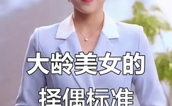 噜噜噜AV久久AV波多野结衣